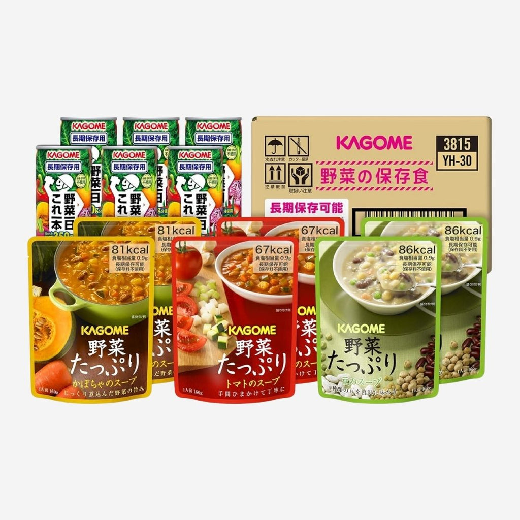 Retort Vegetable Stockpile Set (2 Persons × 3 Days) Yappun