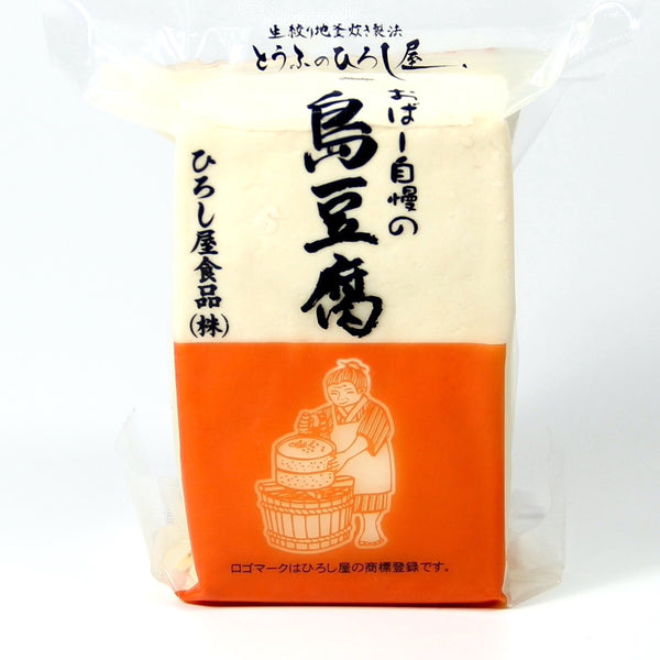 無添加の沖縄島豆腐　–　Yappun