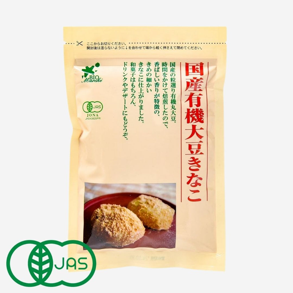 Organic soybean flour (Japan-grown） – Yappun