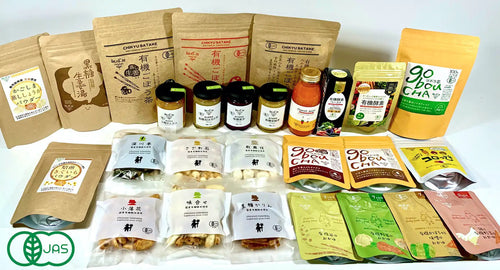 Organic JAS Products