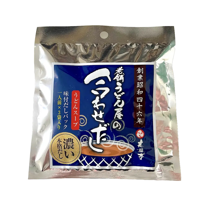 3 Dashi Pack for Udon Soup