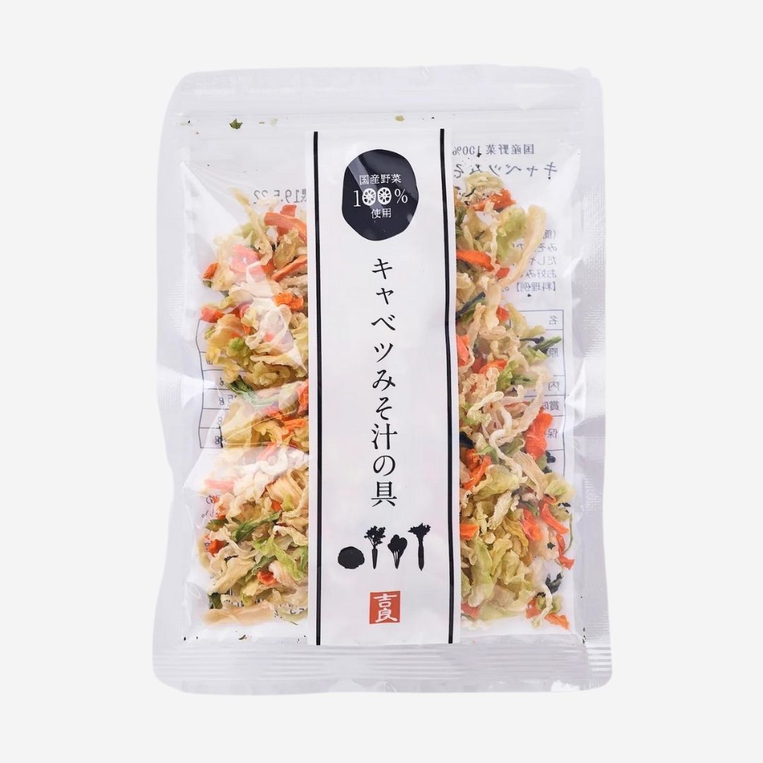 Dried Vegetable 6-Variety Set (Japan-grown）