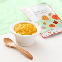French chef's baby food set (9months+)