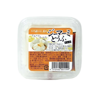 Okinawa Peanut Tofu