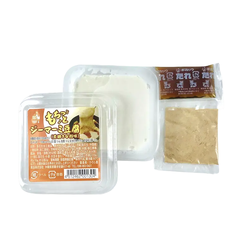 Okinawa Peanut Tofu