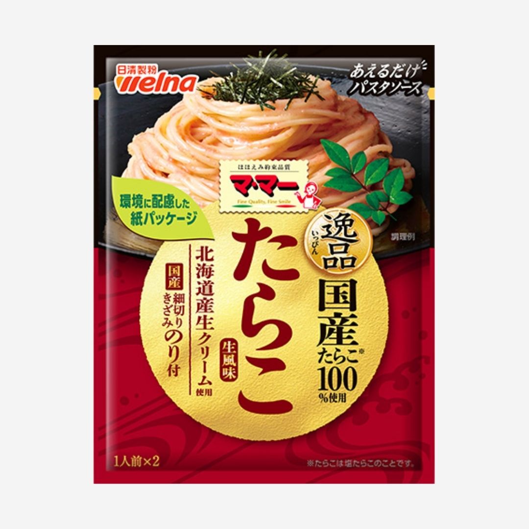 Nissin Pasta Sauce 6-Flavor Set