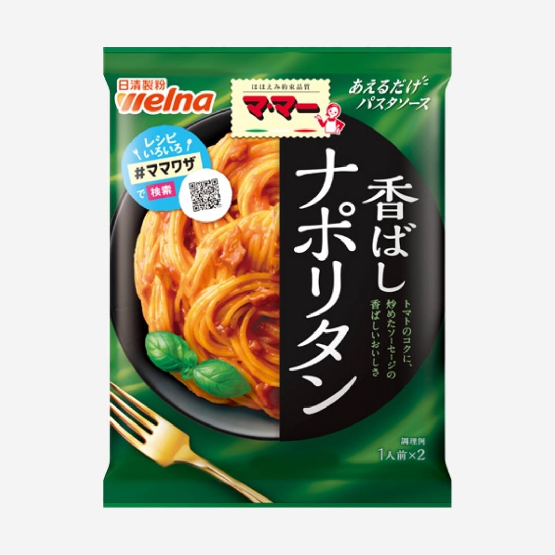 Nissin Pasta Sauce 6-Flavor Set