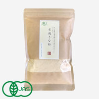 Organic soybean flour (pesticide-free and chemical-free)
