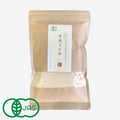 Organic soybean flour (pesticide-free and chemical-free)