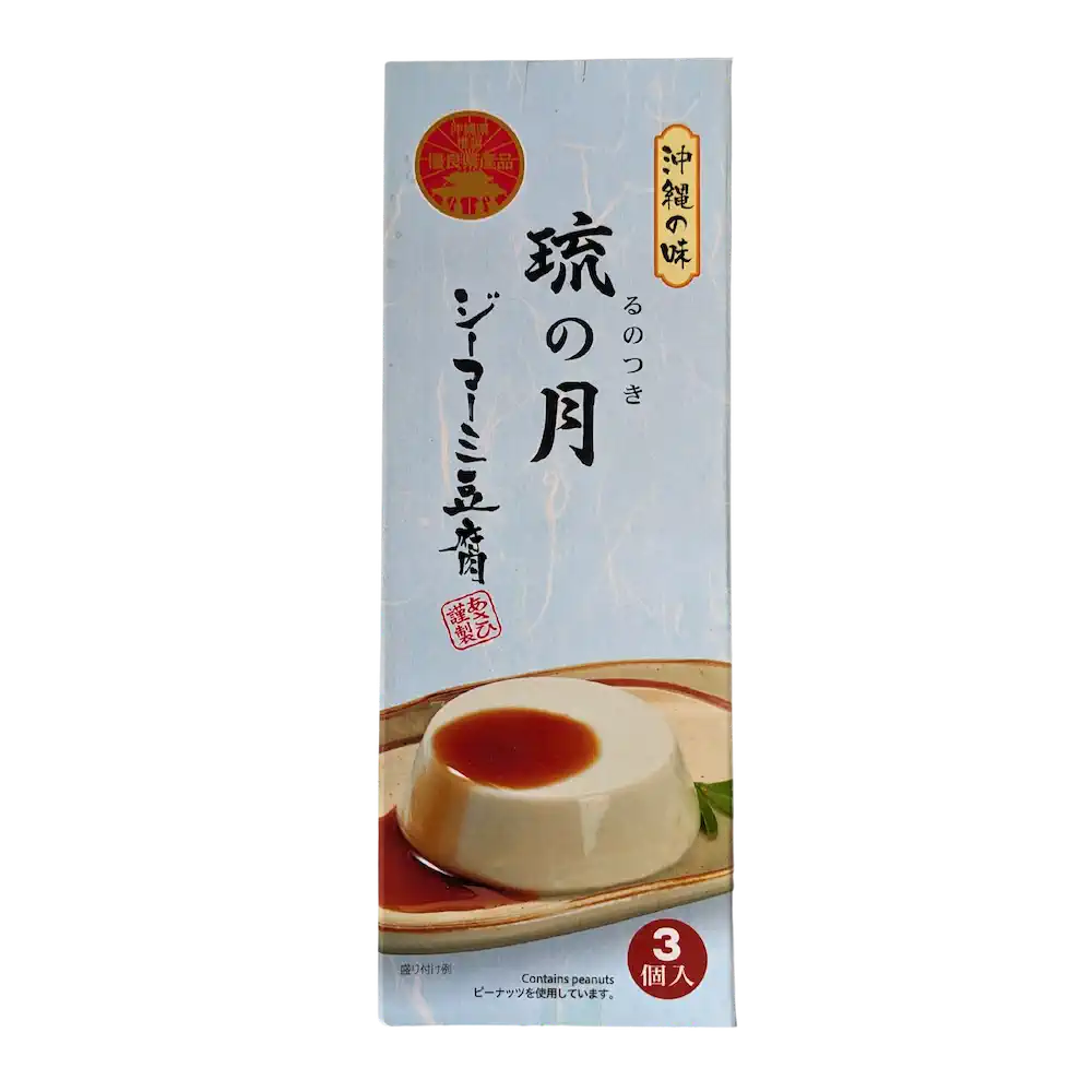 –　Okinawa　3pack　Peanut　Tofu　Box　Yappun