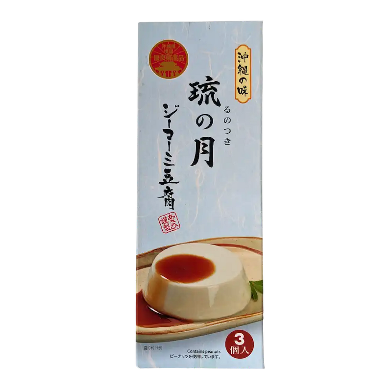 Okinawa Peanut Tofu Box 3pack