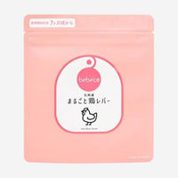 baby food powders Assort