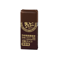 Long-reserve EIYOKAN (Red Bean Cake) Chocolate Flavour