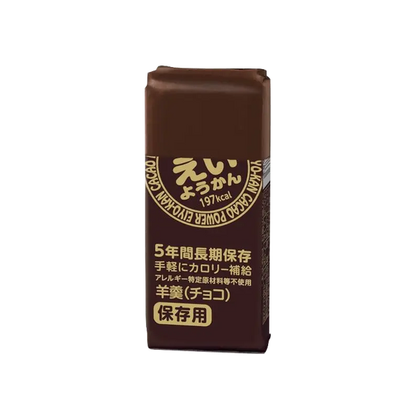 Long-reserve EIYOKAN (Red Bean Cake) Chocolate Flavour