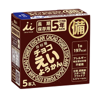 Long-reserve EIYOKAN (Red Bean Cake) Chocolate Flavour