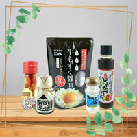 Okinawa Super Condiments Set