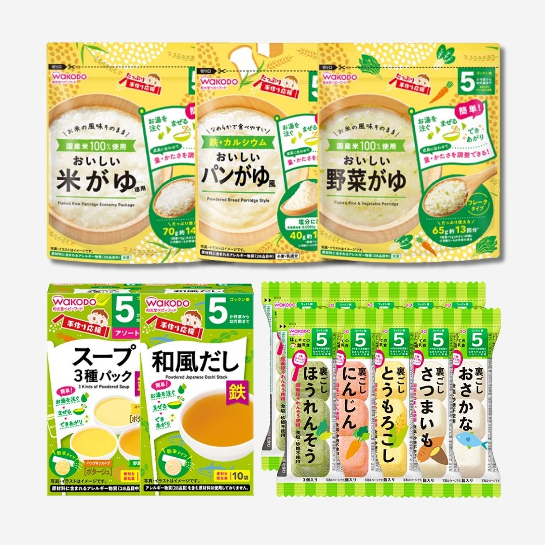 Baby Food Assorted (5 Months+)