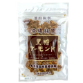 Crushed Almond with Okinawa Brown Sugar