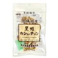 Crushed Cashew Nut and Okinawa Brown Sugar