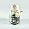Okinawa Tasty Rice Companion Set
