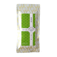 Yappun Brand - Deep Steamed Green Tea