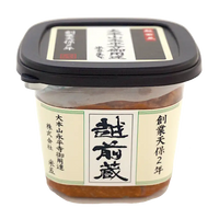 KURA  Grain Miso 500g