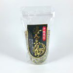 Okinawa Tasty Rice Companion Set