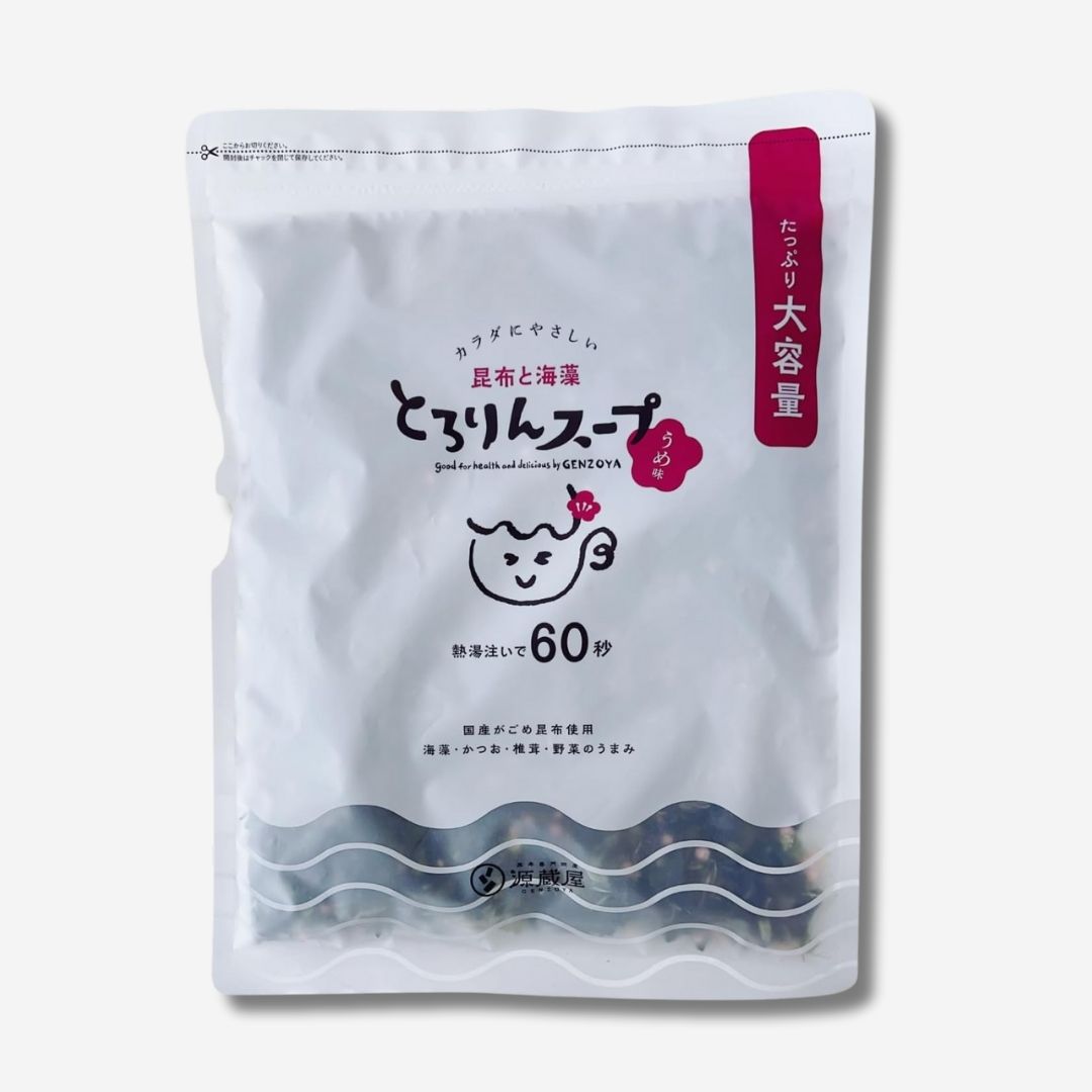 Kombu and Seaweed Soup (50 Servings)