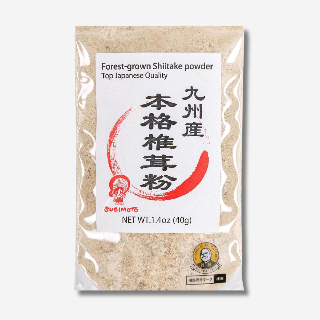 Kyushu Shiitake Mushroom Powder