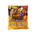 Konjaku Noodle with Mabo Sauce
