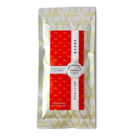 Yappun Brand - Roasted Brown Rice Green Tea with Matcha