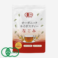 Organic Rooibos Tea (Teabags)