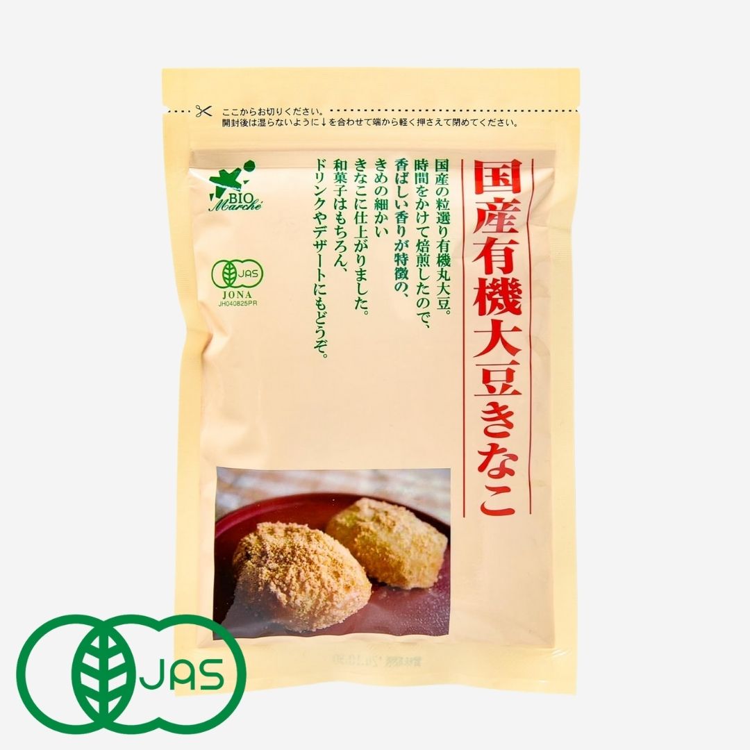 Organic soybean flour (Japan-grown）