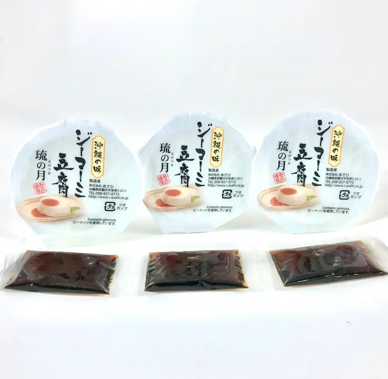 Okinawa Peanut Tofu 3pack