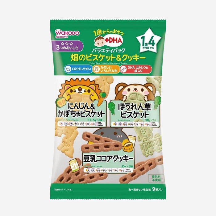 Vegetable Cookies with DHA (16 Months+)