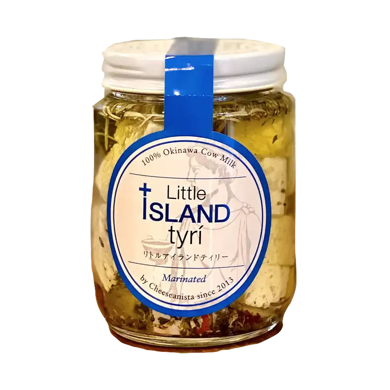 Little ISLAND tyri (Greek style marinated cheese)